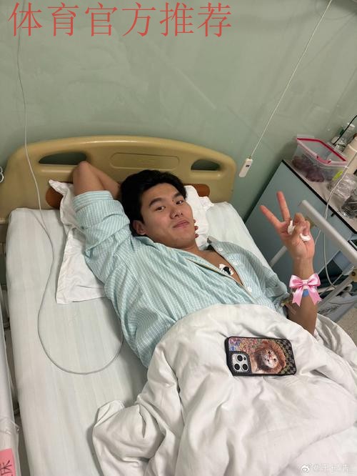 游泳运动员王长浩术后发博报平安 游泳运动员王长浩术后发博报平安