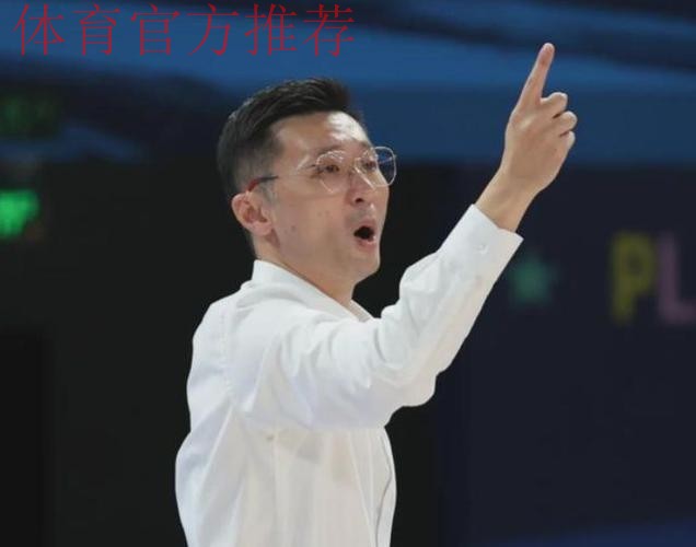 输完北京刘炜遭众怒！用人+防守+应变全崩，实在不行下课吧！