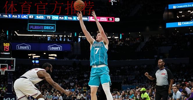 NBA新秀榜：弗拉格力压克努佩尔登顶 奎因升至第三